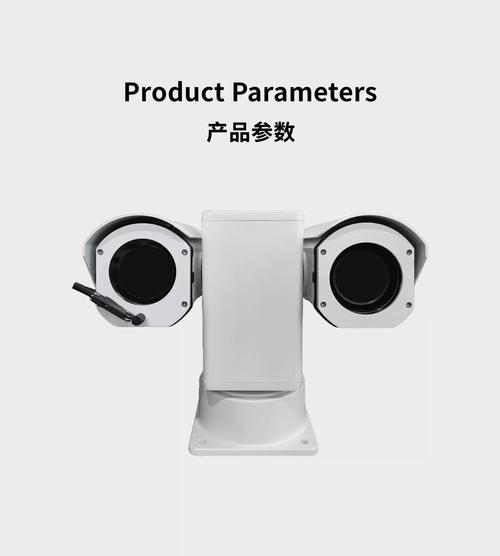技术铸就安全屏障 湖南时变通讯科技周界安防雷达与无人机探测解决方案